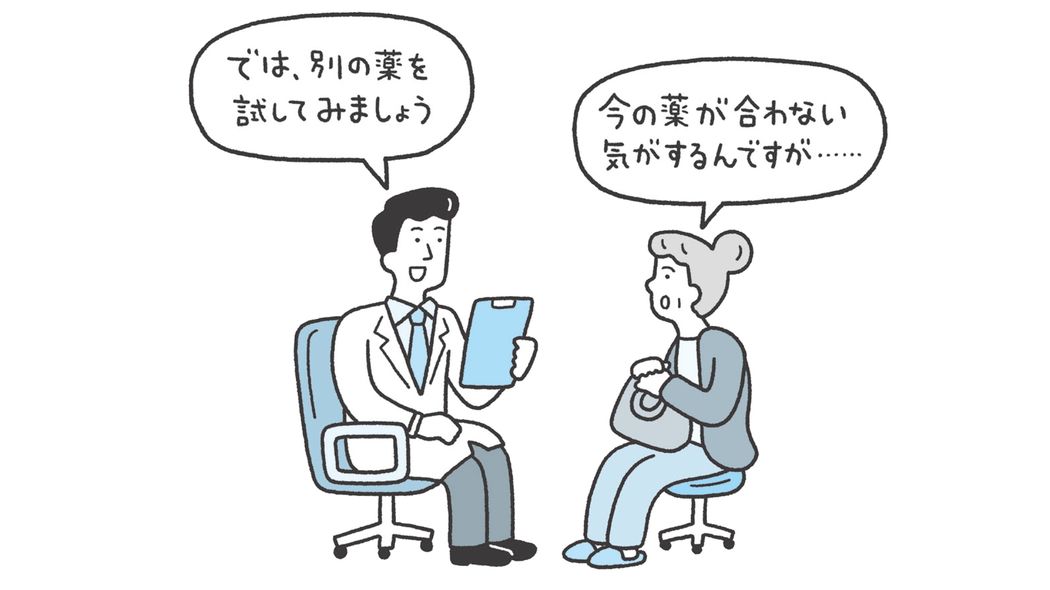 健康診断の数値はさほど意味がない…和田秀樹がそれでも｢中高年は受けるべき｣と説く"2つの検査" ｢健康診断の数値が良い=健康｣は大間違い