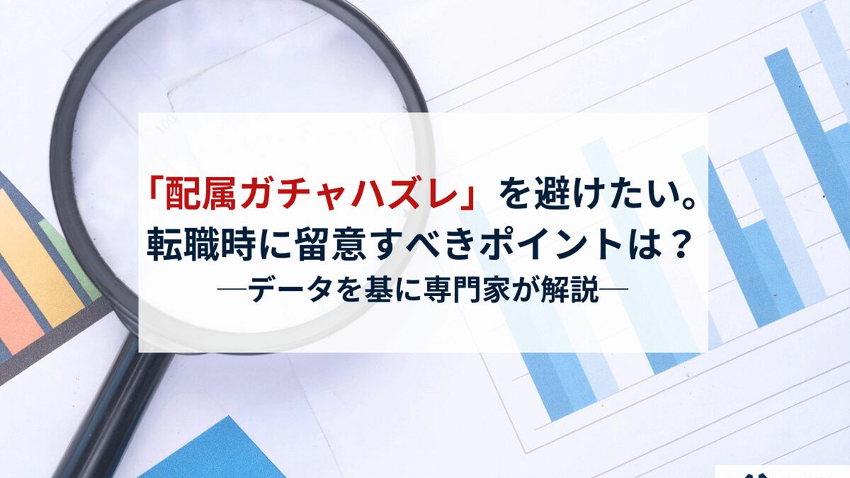 js 家庭内 エロJS 挿入待ち 