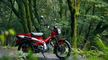 発売前からバカ売れ｢ホンダの新型カブ｣にバイク好きが飛びついたワケ