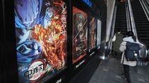 暴力のトラウマは､人を鬼に変えることがある…『鬼滅の刃』が大ヒットする日本で精神科医が考えたこと
