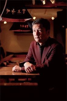 やまだ・せいき●1963年、富山県生まれ。87年早稲田大学政治経済学部卒業。鉄鋼メーカー、出版社勤務を経て独立。著書に『卵でピカソを買った男』（実業之日本社）、『青春支援企業』（プレジデント社刊）。