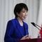｢高市早苗政権で日本が右傾化｣は大間違い…｢初の女性首相｣誕生でこれから始まる日本復活の超シナリオ