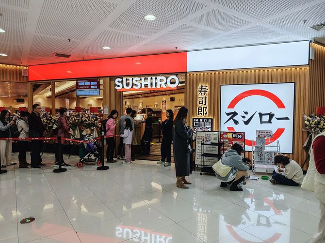 “14時間待ち”も発生している「中国のスシロー」(写真は厦門SM店)