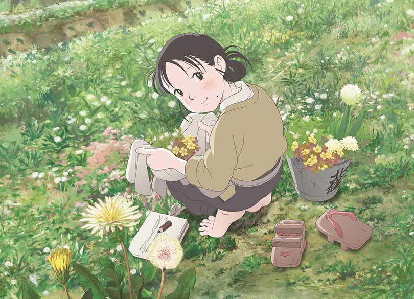 今こそアニメ『この世界』を見るべき理由 ジブリ作品への強烈なアンサー