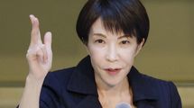 もう誰も高市早苗を止められない…衆院選"自民爆勝"で日本人が払わされる｢危うい｣経済政策の高い代償
