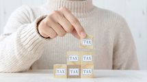 意外に知らない、会社員ができる節税ワザとは
