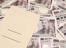 識者も落胆した"同一労働同一賃金"のウソ