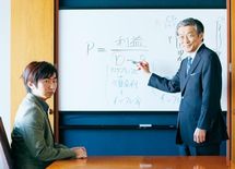 山崎 元×羽田圭介「僕の印税、どう運用すればいいですか？」