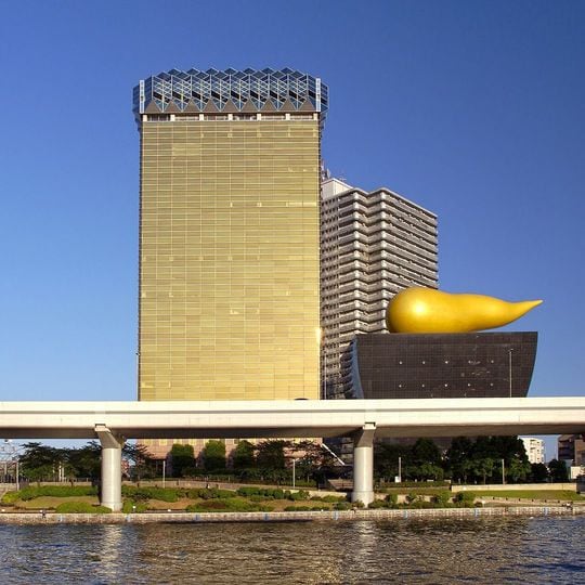 アサヒビール本社ビル