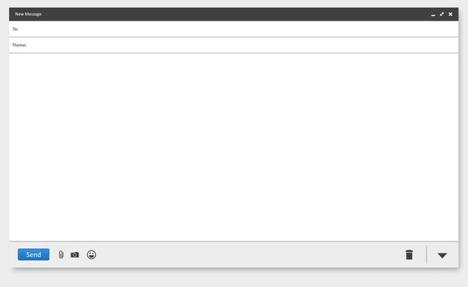空白の電子メール編集画面