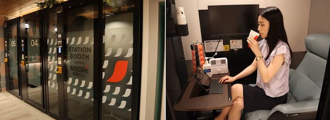 大宮駅の駅構内にオープンした「STATION BOOTH supported by ネスカフェ 睡眠カフェ」