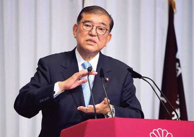 7月21日、参院選から一夜明け、記者会見する石破茂首相。