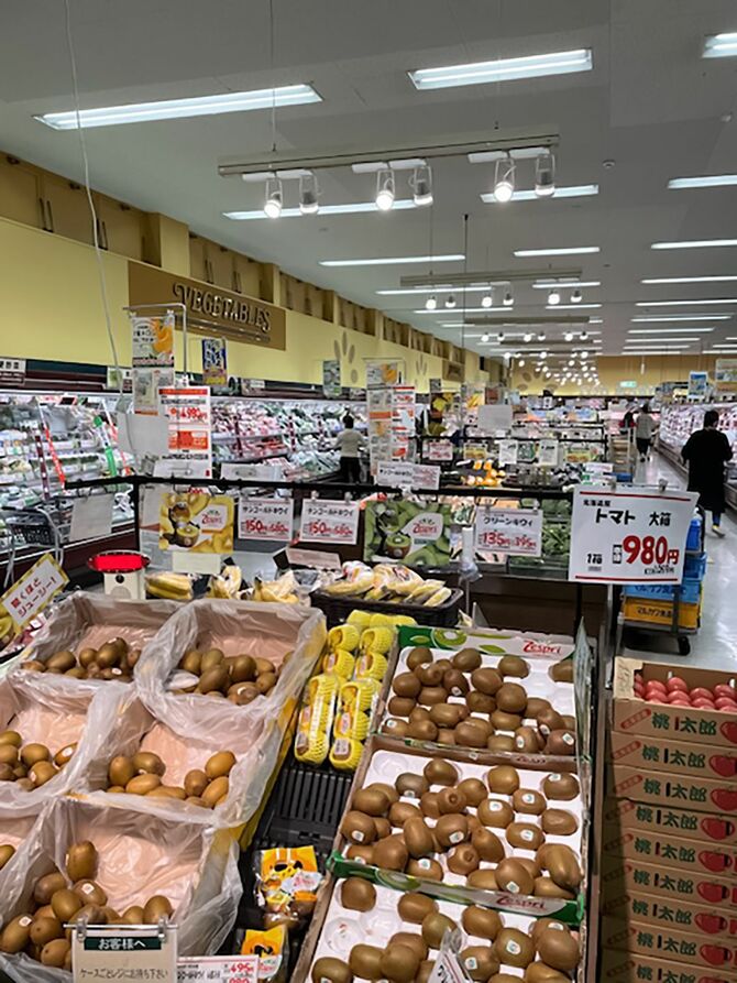 アークスの店頭