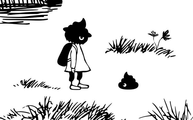 『うんち学入門』よりイラスト