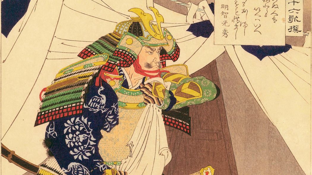 本能寺の変の明智光秀は単なる実行役にすぎない…｢信長謀殺計画｣を練った"天才政治家"の名前 光秀を巻き込み信長を京都におびき寄せた