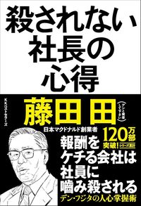 書影