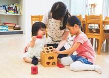 「保育園」に入りやすい自治体ランキング