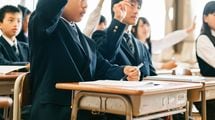 教員が｢アイドルのコンサートに行くので授業を休みます｣はありか…現役小学校教員の痛快な答え
