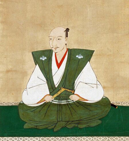 狩野宗秀『織田信長像』
