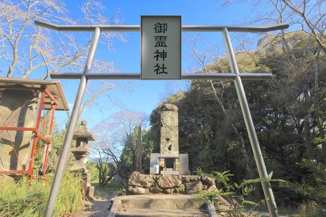 長宗我部信親の墓