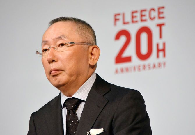 ユニクロフリース20周年・会見する柳井正社長