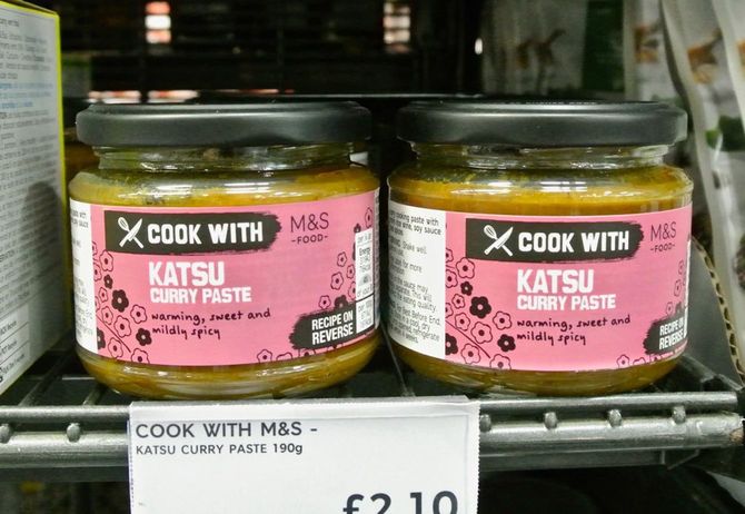 マークス＆スペンサーのカツカレー・ペースト