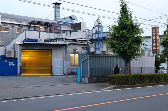 神奈川県藤沢市にある、スワロー食品の本社兼工場