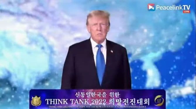 UPF主催のイベント「シンクタンク2022」に寄せられたトランプ元米大統領のビデオメッセージ(YouTube動画より)