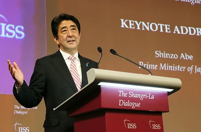 安倍晋三元首相