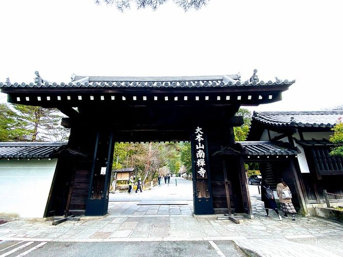 かつての古都税騒動で拝観停止を決行した南禅寺