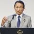 なぜ天皇ではなく麻生太郎が｢愛子さま｣の将来を決めるのか…皇位継承を決めるほどの地位を築いた"力の源泉"