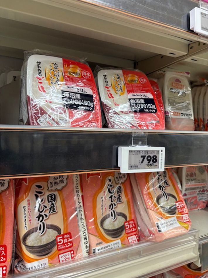 コスパ的には悪いが利便性を考えるとトクとも言える。