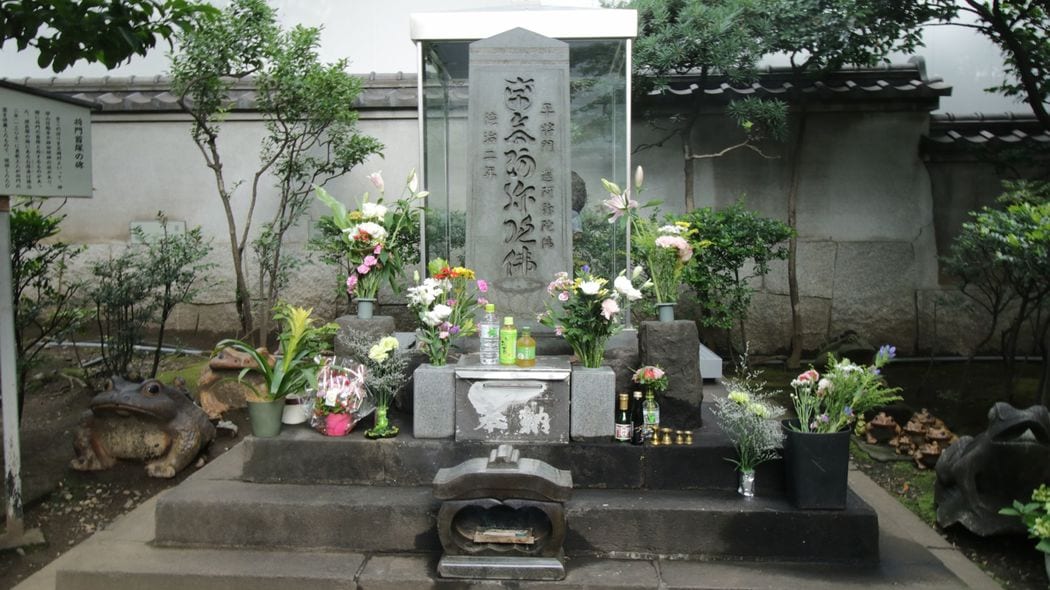 ｢西では極悪人､東では神様｣平将門にみる日本人の歴史感覚 東京の超一等地にお墓があるワケ