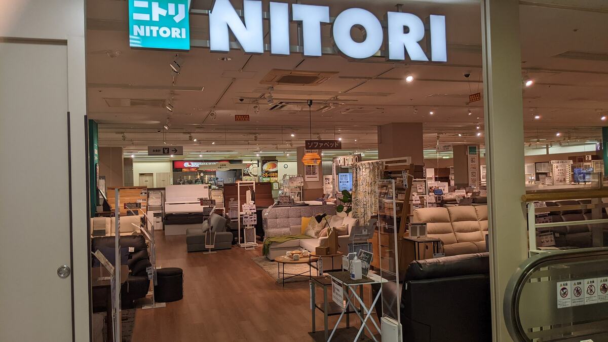 発達障害の私だからこそ成功できた…ニトリ会長を救った恩師の言葉と100店舗1000億円達成の秘密