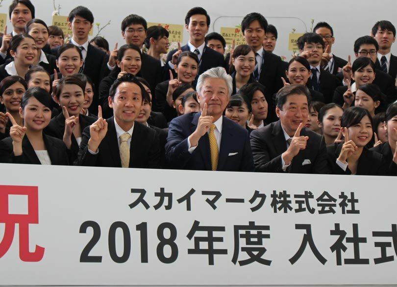 第3極スカイが1位にこだわり続ける理由 入社式はシェア1位の神戸で開催