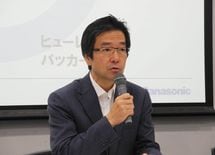 「出戻り人事」パナが樋口専務に頼る事情