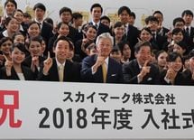 第3極スカイが1位にこだわり続ける理由