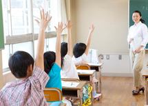 中京圏 親の収入と子の学力の関係とは