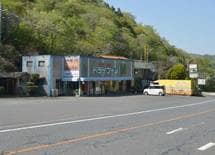 51年目の「ドライブイン」閉店する理由