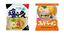 あなたは｢みそ｣と｢塩｣､どちら派?…サッポロ一番が袋麺で｢不動の首位｣であり続ける納得の理由