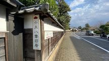 松江に住み続ければよかったのに…｢熊本は退屈すぎる｣と嘆いた小泉八雲がそれでも離れられなかった理由