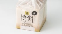 大ヒットしているからこそ味を変える…セブンが｢金の食パン｣を年3回もリニューアルしたワケ