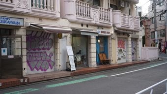 ｢オシャレな雑貨店｣は撤退し､タワマンは大盛況…代官山が｢100均に行列ができる街｣に変化した深いワケ