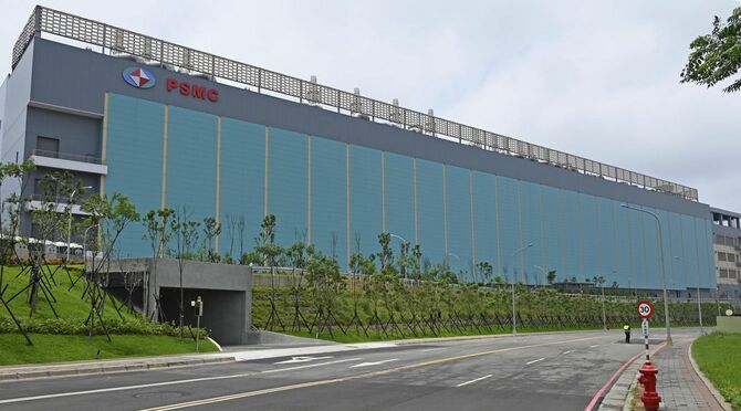 宮城県大衡村に新設される半導体工場のモデルとなる台湾PSMCの新工場