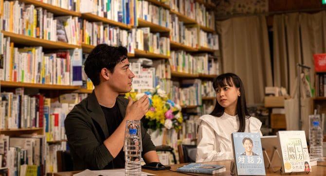 「話して伝えるためにプロがやっていること」の一場面。