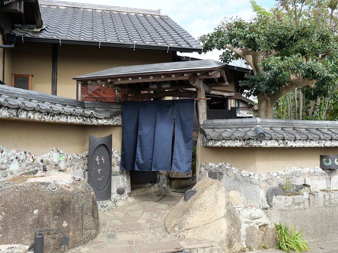 落ち着いた佇まいの「竹やぶ 柏本店」