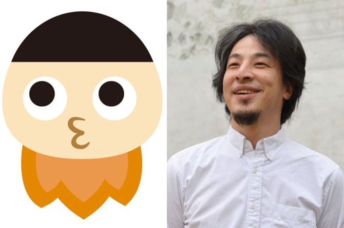 ひろゆき、けんすう