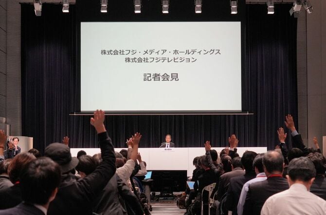 多くの記者が詰めかける中、登壇したのは清水社長ただ1人だった