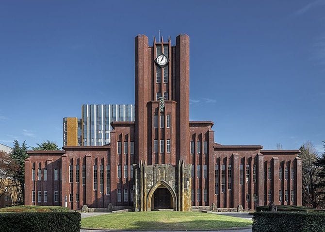 東京大学安田講堂(写真=CC-BY-SA-4.0/Wikimedia Commons)