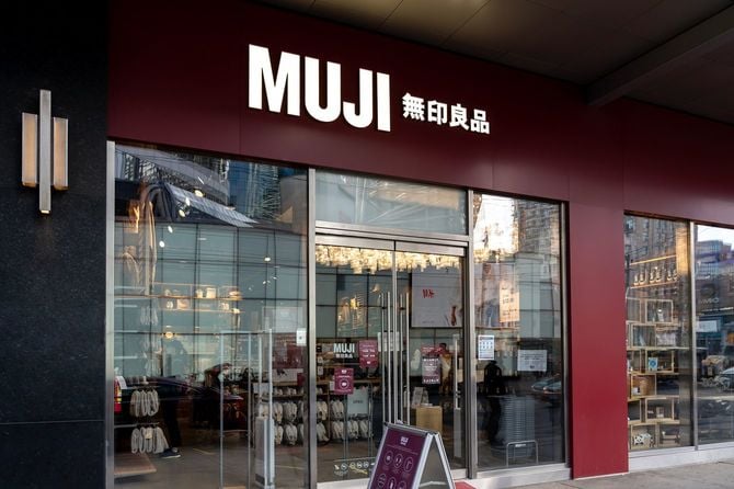 2020年11月9日、トロントのダウンタウンにある無印良品